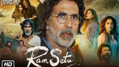 ram setu movie download all movies hub