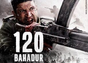 120 Bahadur