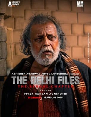 The Delhi Files