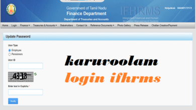 karuvoolam login ifhrms